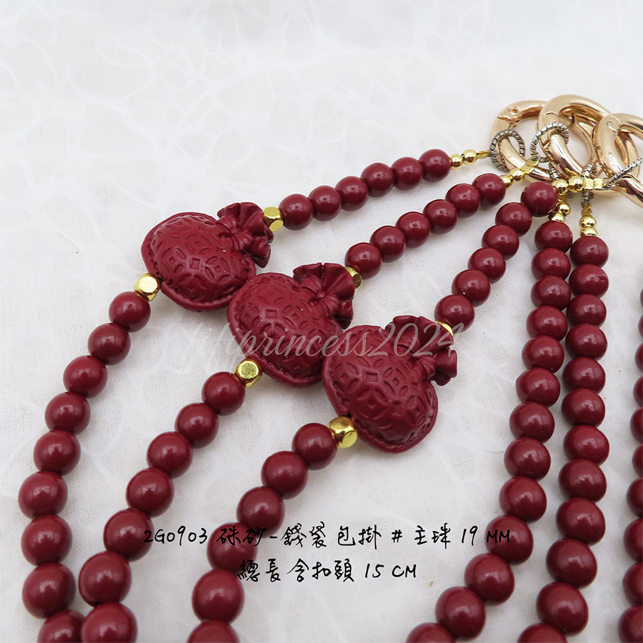 肥肥公主水晶小舖＊1130＊硃砂錢袋包掛＊不挑款＊-細節圖3