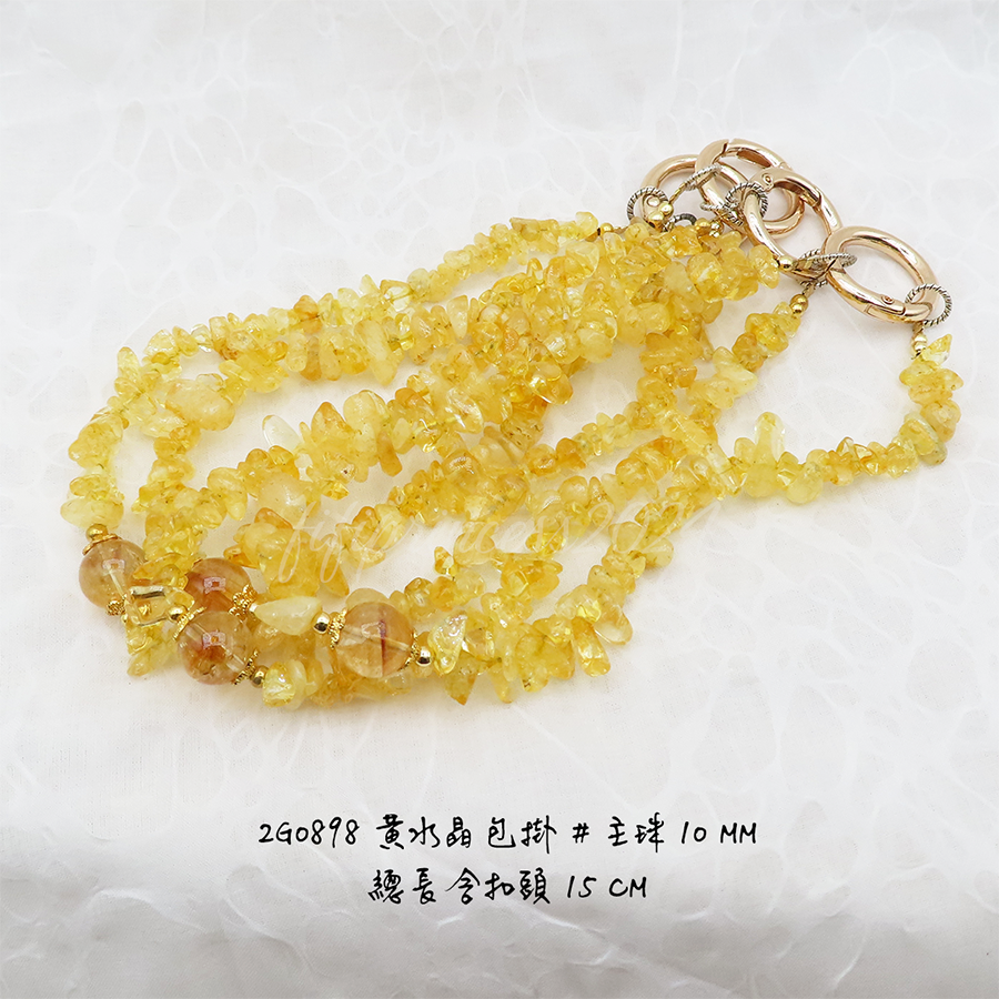 肥肥公主水晶小舖＊1130＊黃水晶包掛＊不挑款＊-細節圖2