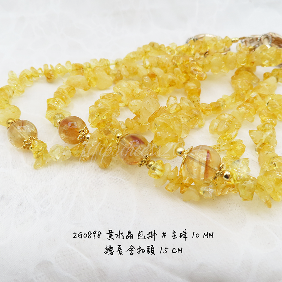 肥肥公主水晶小舖＊1130＊黃水晶包掛＊不挑款＊-細節圖3