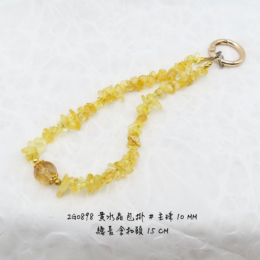 肥肥公主水晶小舖＊1130＊黃水晶包掛＊不挑款＊-細節圖4