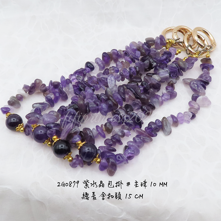 肥肥公主水晶小舖＊1130＊紫水晶包掛＊不挑款＊-細節圖2