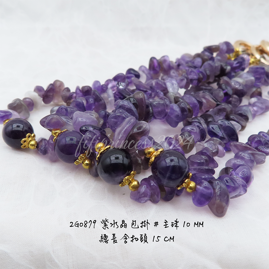 肥肥公主水晶小舖＊1130＊紫水晶包掛＊不挑款＊-細節圖3