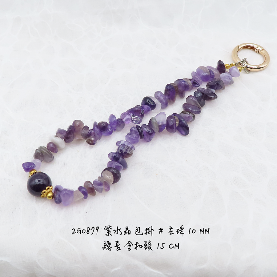 肥肥公主水晶小舖＊1130＊紫水晶包掛＊不挑款＊-細節圖4