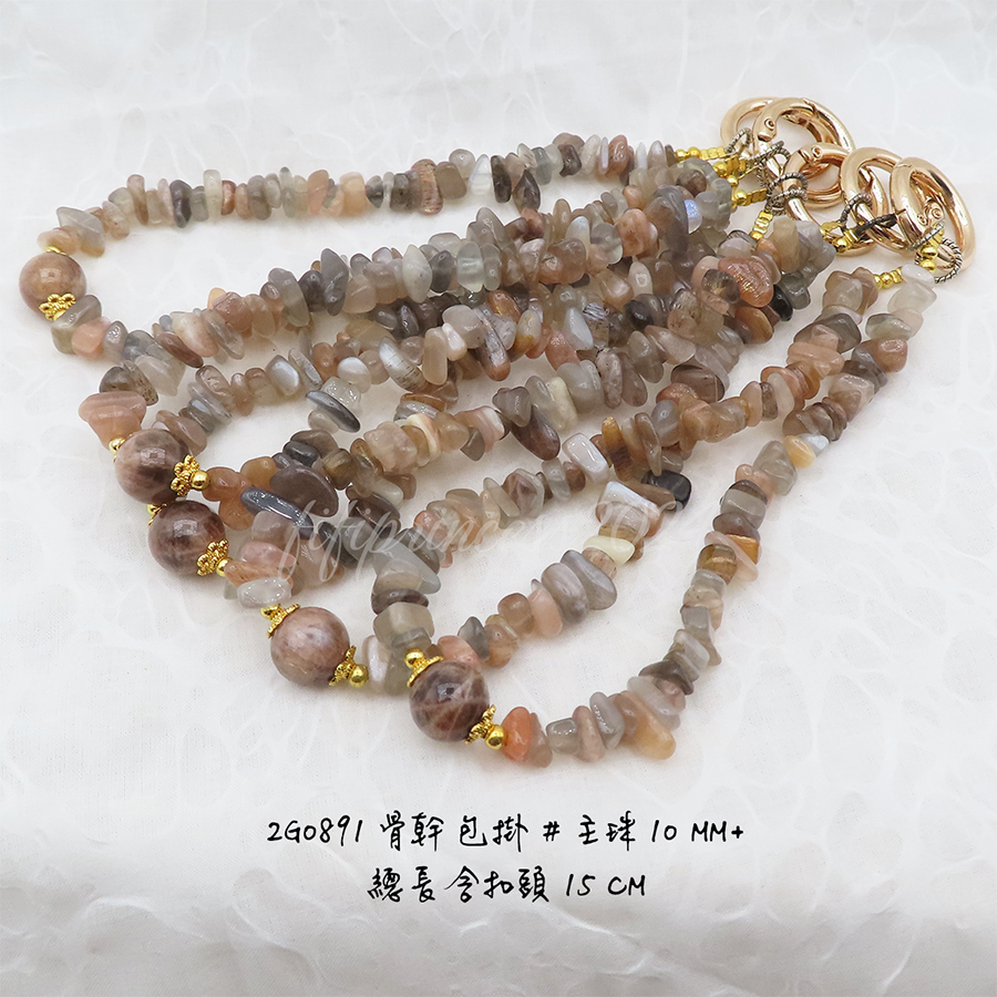 肥肥公主水晶小舖＊1130＊骨幹包掛＊不挑款＊-細節圖2