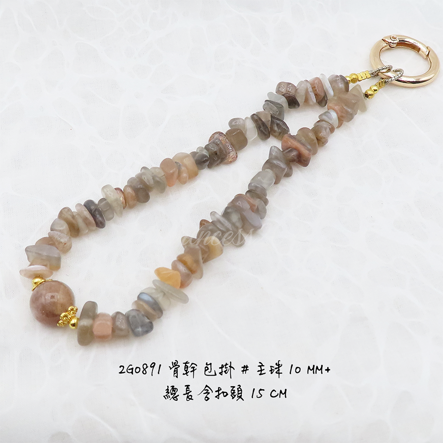 肥肥公主水晶小舖＊1130＊骨幹包掛＊不挑款＊-細節圖4