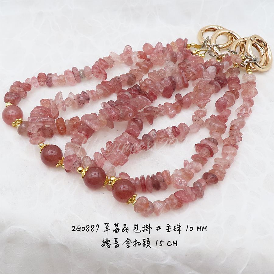 肥肥公主水晶小舖＊1130＊草莓晶包掛＊不挑款＊-細節圖2