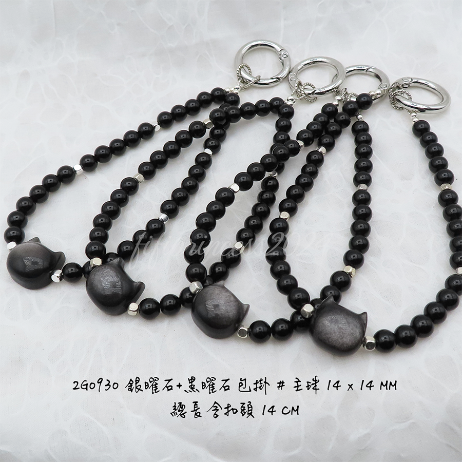 肥肥公主水晶小舖＊1204＊銀曜石包掛＊貓臉＊-細節圖2