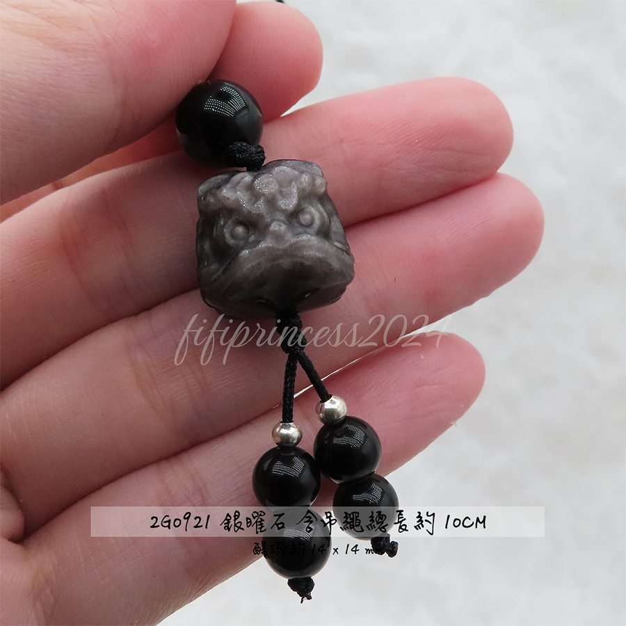 肥肥公主水晶小舖＊1204＊銀曜石吊飾＊花牌＊站貓＊醒獅＊-細節圖2