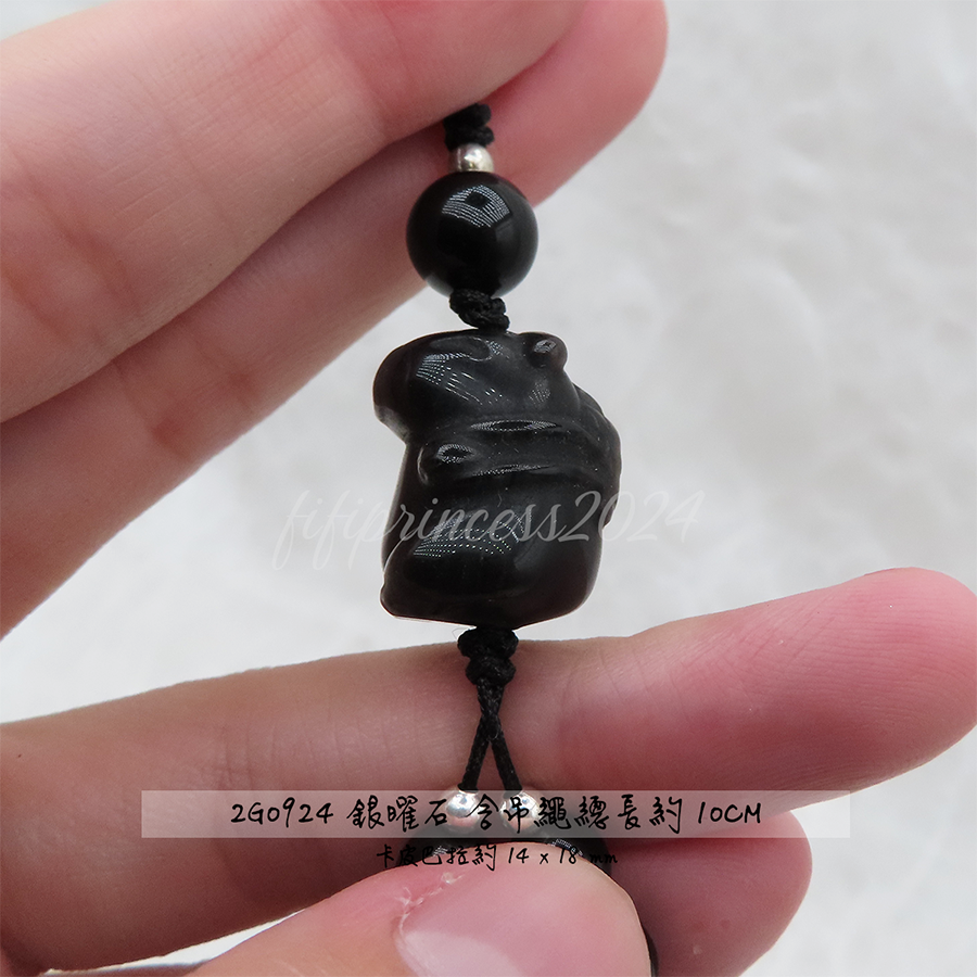 肥肥公主水晶小舖＊1204＊銀曜石吊飾＊花牌＊站貓＊醒獅＊-細節圖5