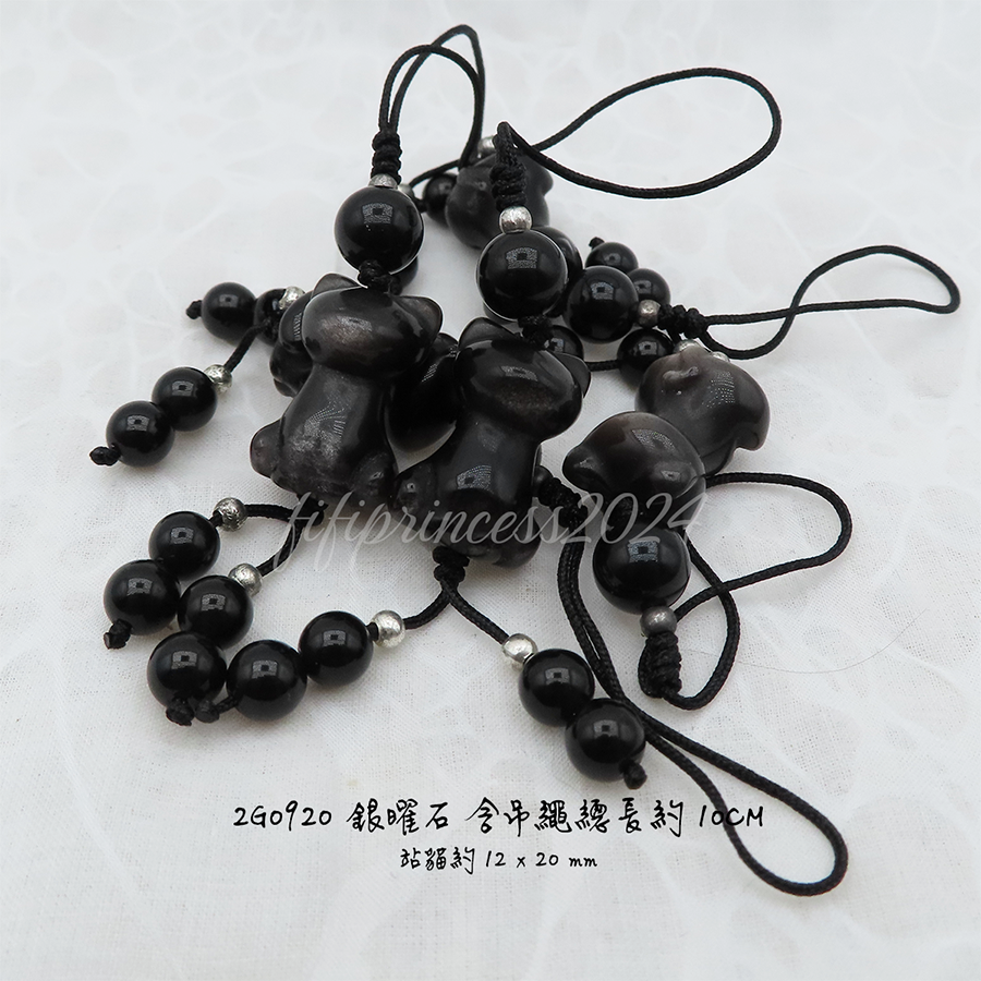 肥肥公主水晶小舖＊1204＊銀曜石吊飾＊花牌＊站貓＊醒獅＊-規格圖5