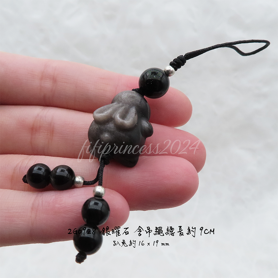 肥肥公主水晶小舖＊1204＊銀曜石吊飾＊趴貓＊趴兔＊富甲＊-細節圖4