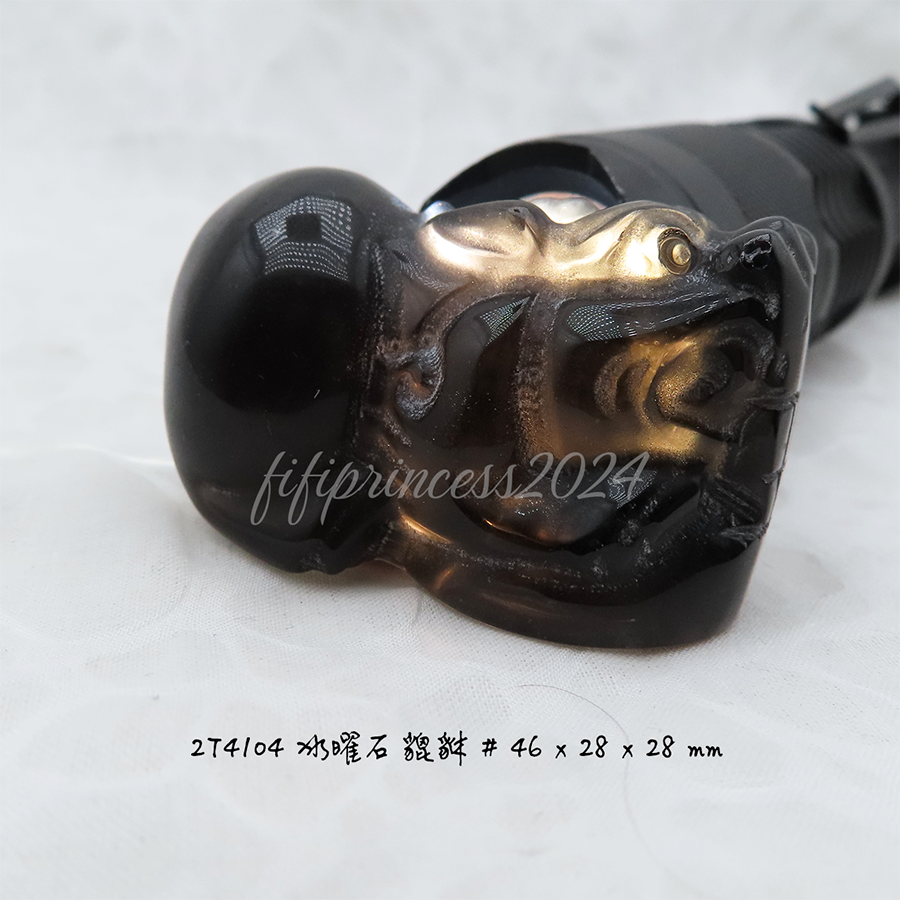 肥肥公主水晶小舖＊1205＊冰曜石貔貅＊雕刻件＊-細節圖3