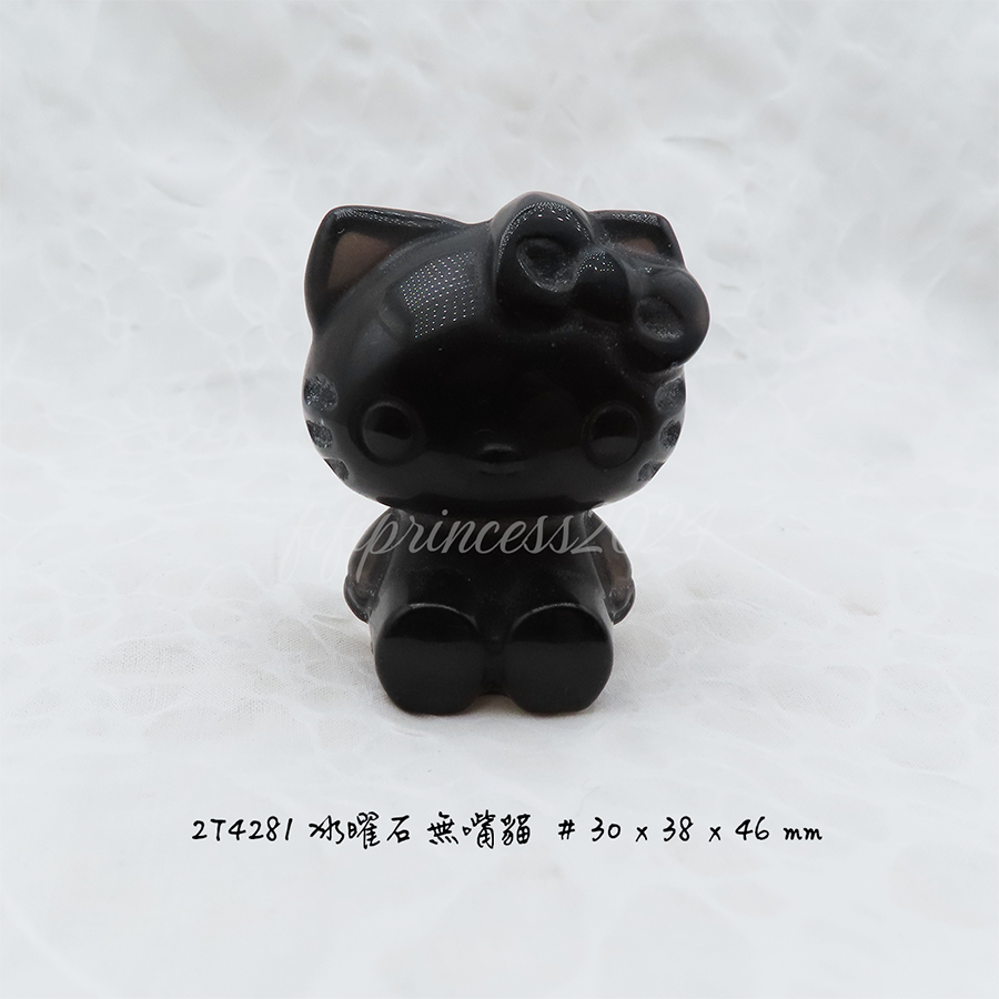 肥肥公主水晶小舖＊1205＊冰曜石無嘴貓＊雕刻件＊不挑款＊-細節圖2