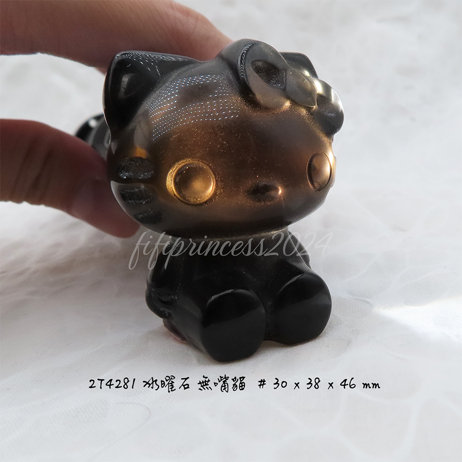 肥肥公主水晶小舖＊1205＊冰曜石無嘴貓＊雕刻件＊不挑款＊-細節圖3