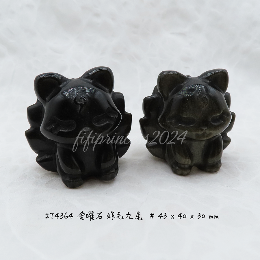 天然金曜石炸毛九尾擺件｜避邪擋煞｜風水擺飾｜能量石雕刻｜居家辦公室礦石擺件｜生日禮物｜肥肥公主水晶小舖-細節圖2
