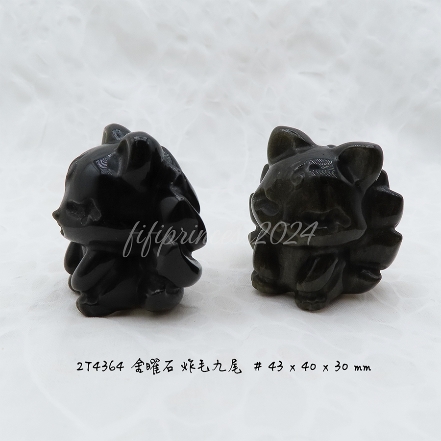 天然金曜石炸毛九尾擺件｜避邪擋煞｜風水擺飾｜能量石雕刻｜居家辦公室礦石擺件｜生日禮物｜肥肥公主水晶小舖-細節圖4