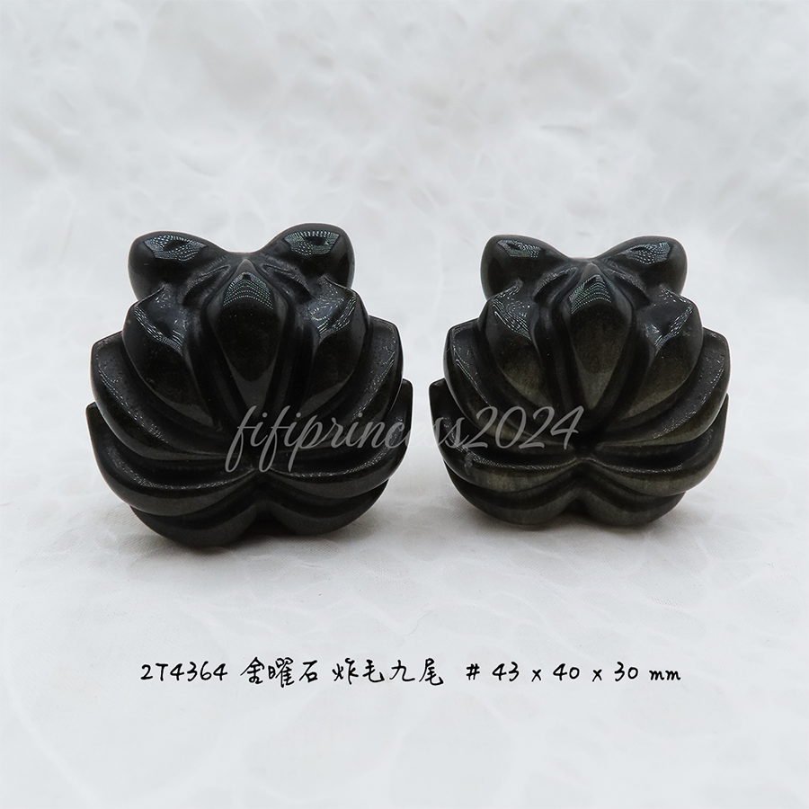 天然金曜石炸毛九尾擺件｜避邪擋煞｜風水擺飾｜能量石雕刻｜居家辦公室礦石擺件｜生日禮物｜肥肥公主水晶小舖-細節圖5