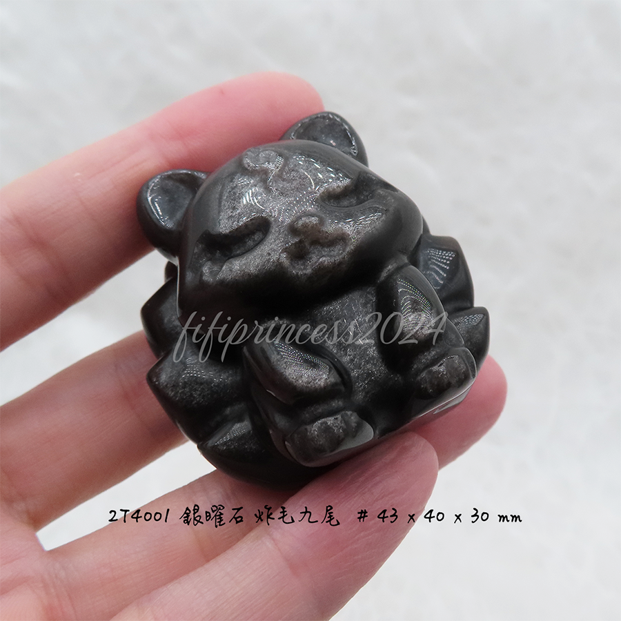 天然銀曜石炸毛九尾擺件｜避邪擋煞｜風水擺飾｜能量石雕刻｜居家辦公室礦石擺件｜生日禮物｜肥肥公主水晶小舖-細節圖2