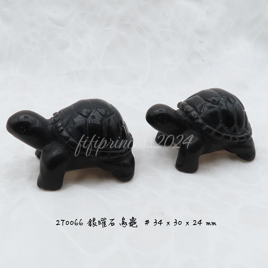 肥肥公主水晶小舖＊1205＊銀曜石烏龜＊雕刻件＊不挑款＊-細節圖5