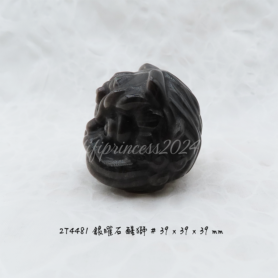 天然銀曜石醒獅擺件｜避邪擋煞｜風水擺飾｜能量石雕刻｜居家辦公室礦石擺件｜生日禮物｜肥肥公主水晶小舖-細節圖3