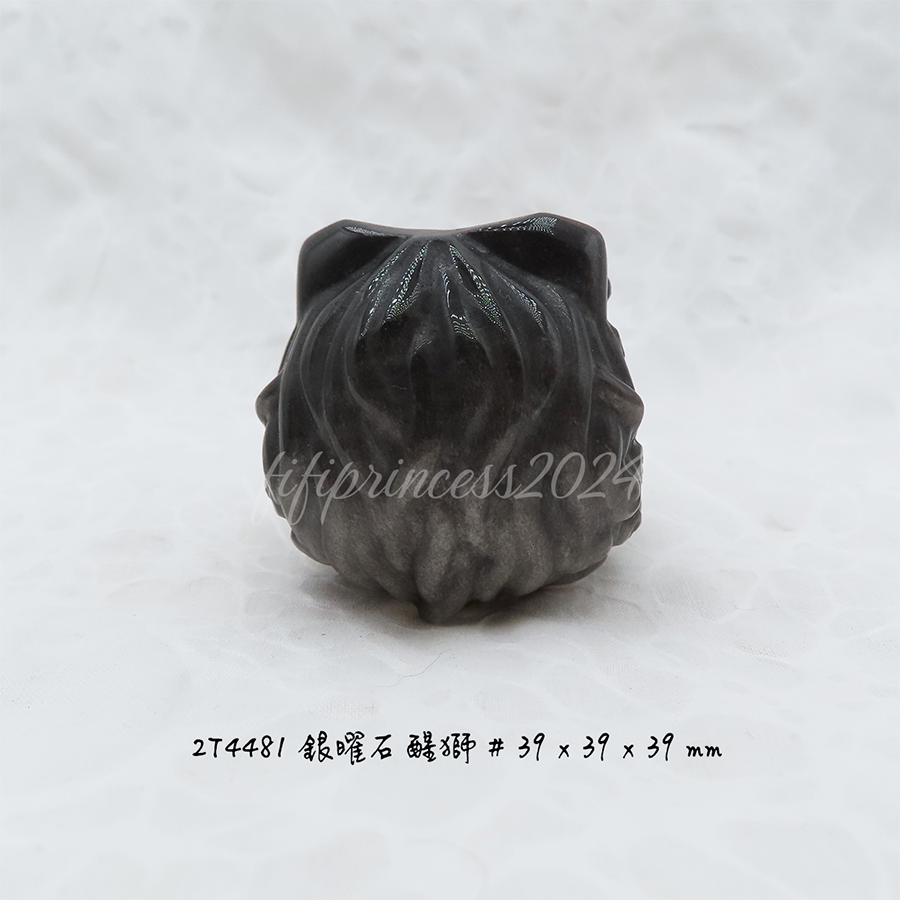 天然銀曜石醒獅擺件｜避邪擋煞｜風水擺飾｜能量石雕刻｜居家辦公室礦石擺件｜生日禮物｜肥肥公主水晶小舖-細節圖4