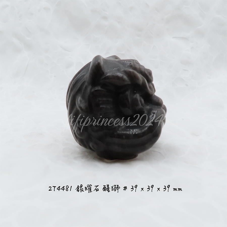 天然銀曜石醒獅擺件｜避邪擋煞｜風水擺飾｜能量石雕刻｜居家辦公室礦石擺件｜生日禮物｜肥肥公主水晶小舖-細節圖5