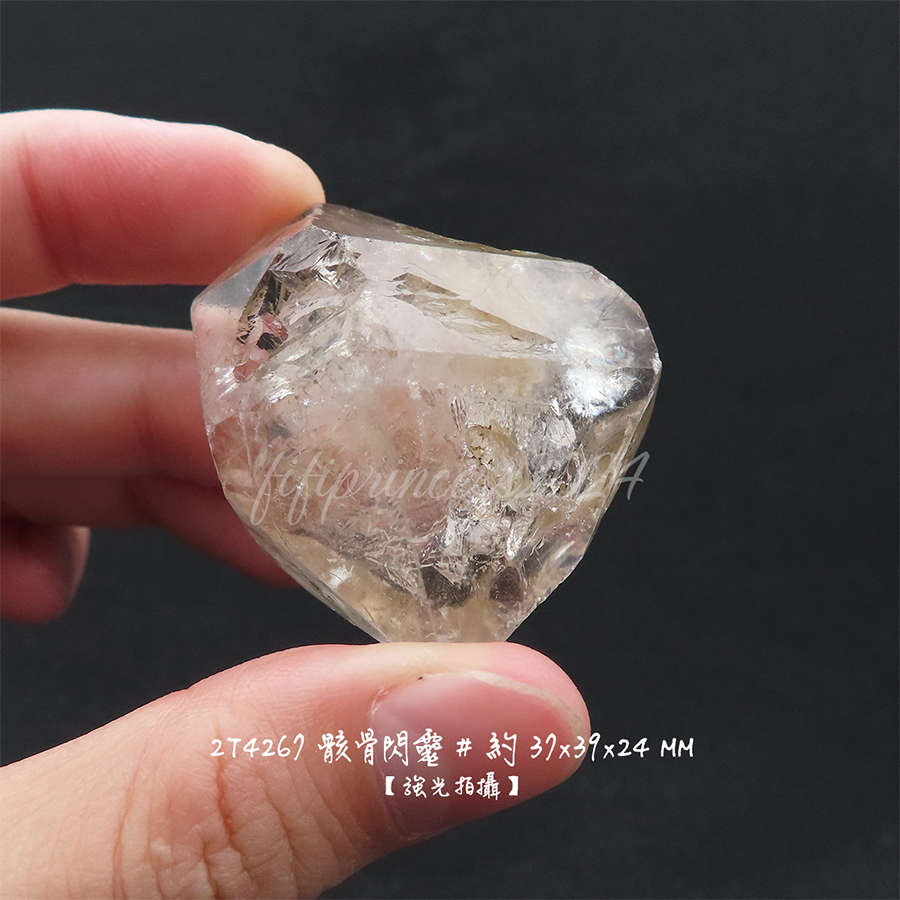 肥肥公主水晶小舖＊1209＊骸骨閃靈原礦＊-細節圖3
