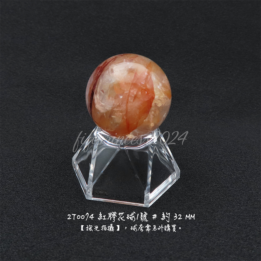 肥肥公主水晶小舖＊1209＊紅膠花球＊-細節圖2