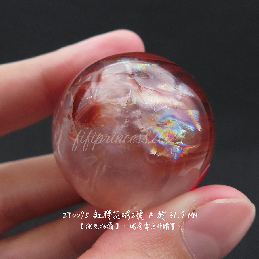 肥肥公主水晶小舖＊1209＊紅膠花球＊-細節圖4