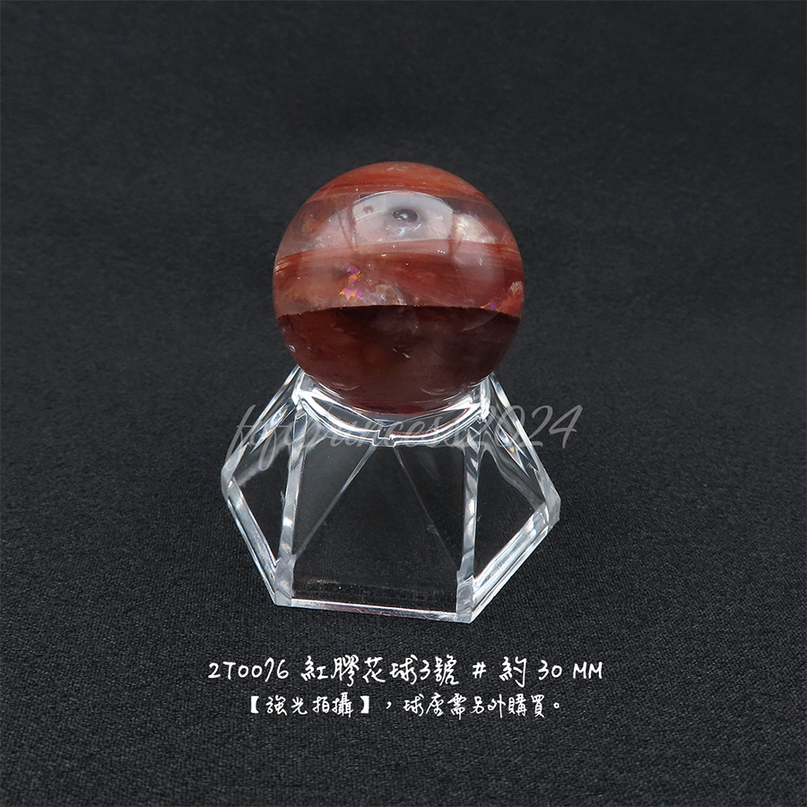 肥肥公主水晶小舖＊1209＊紅膠花球＊-細節圖5