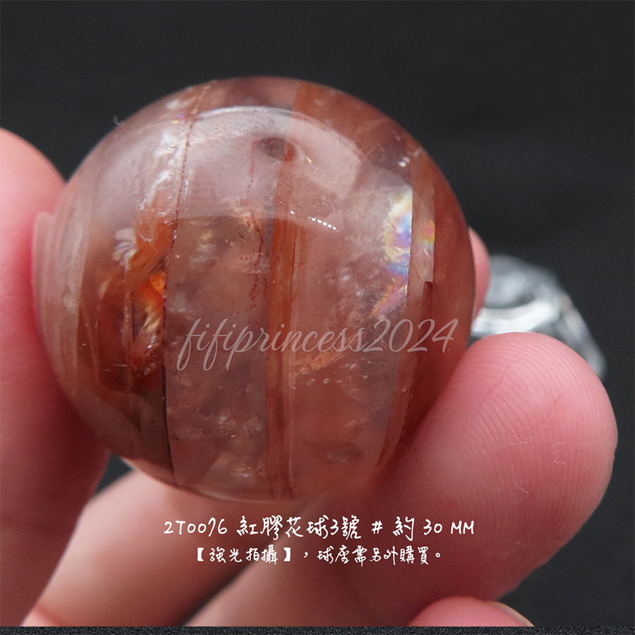 肥肥公主水晶小舖＊1209＊紅膠花球＊-細節圖6