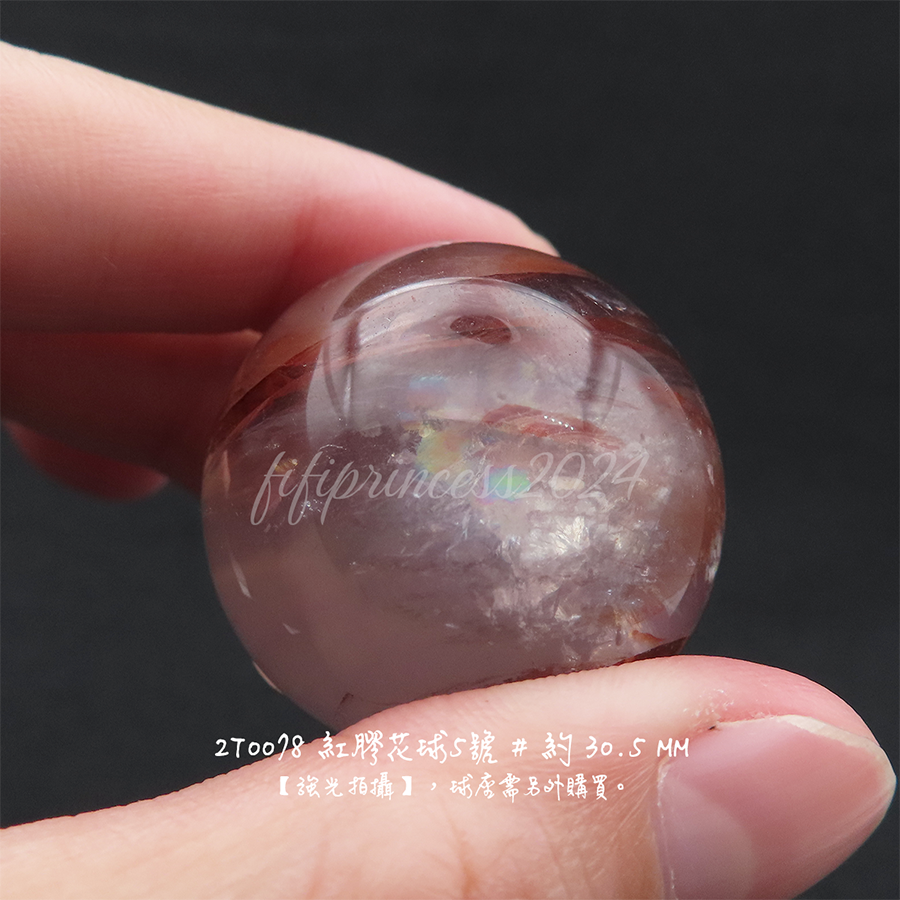 肥肥公主水晶小舖＊1209＊紅膠花球＊-細節圖7