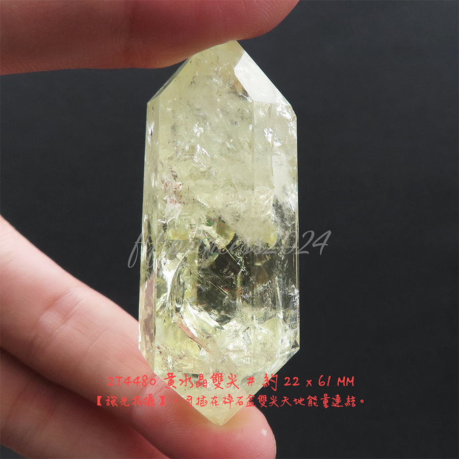 肥肥公主水晶小舖＊1213＊黃水晶雙尖＊原礦擺件＊-細節圖3