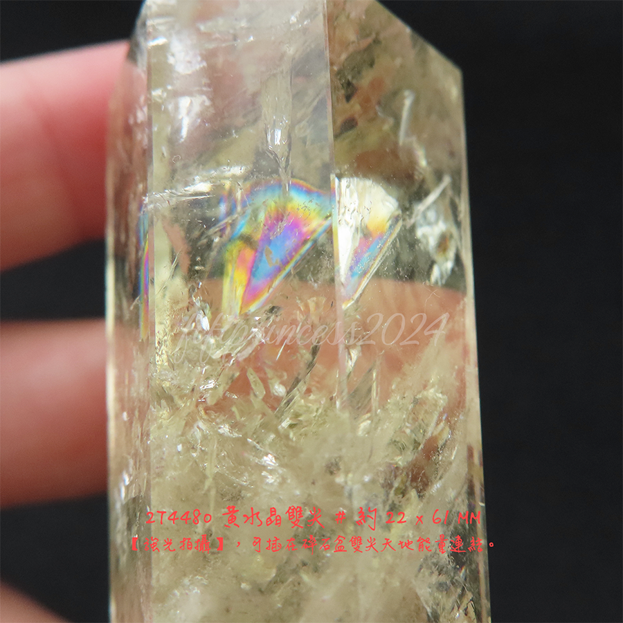 肥肥公主水晶小舖＊1213＊黃水晶雙尖＊原礦擺件＊-細節圖4