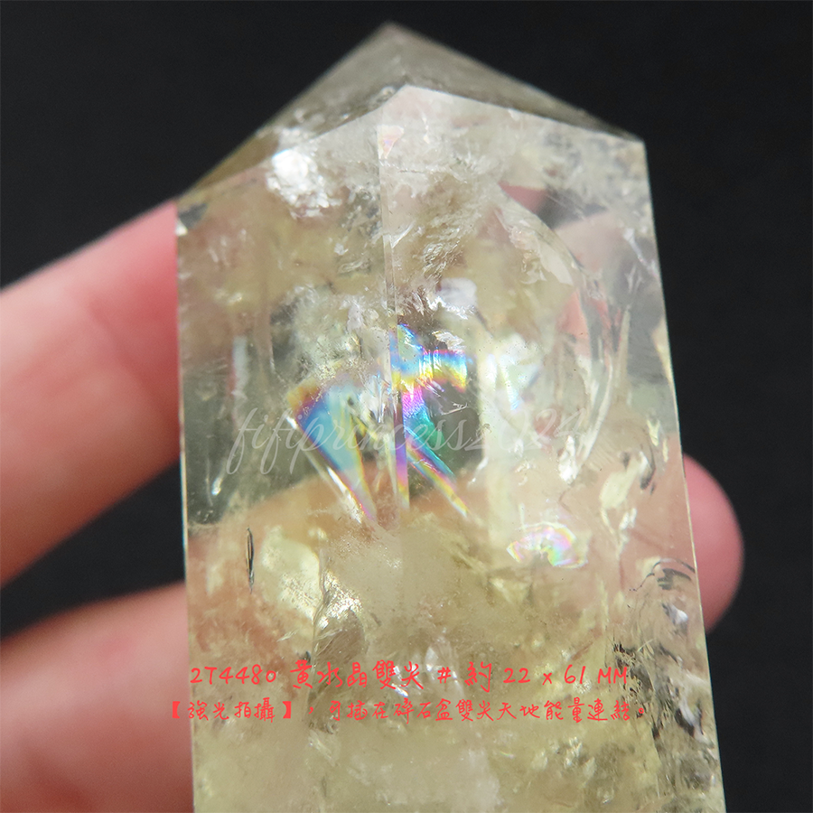 肥肥公主水晶小舖＊1213＊黃水晶雙尖＊原礦擺件＊-細節圖5