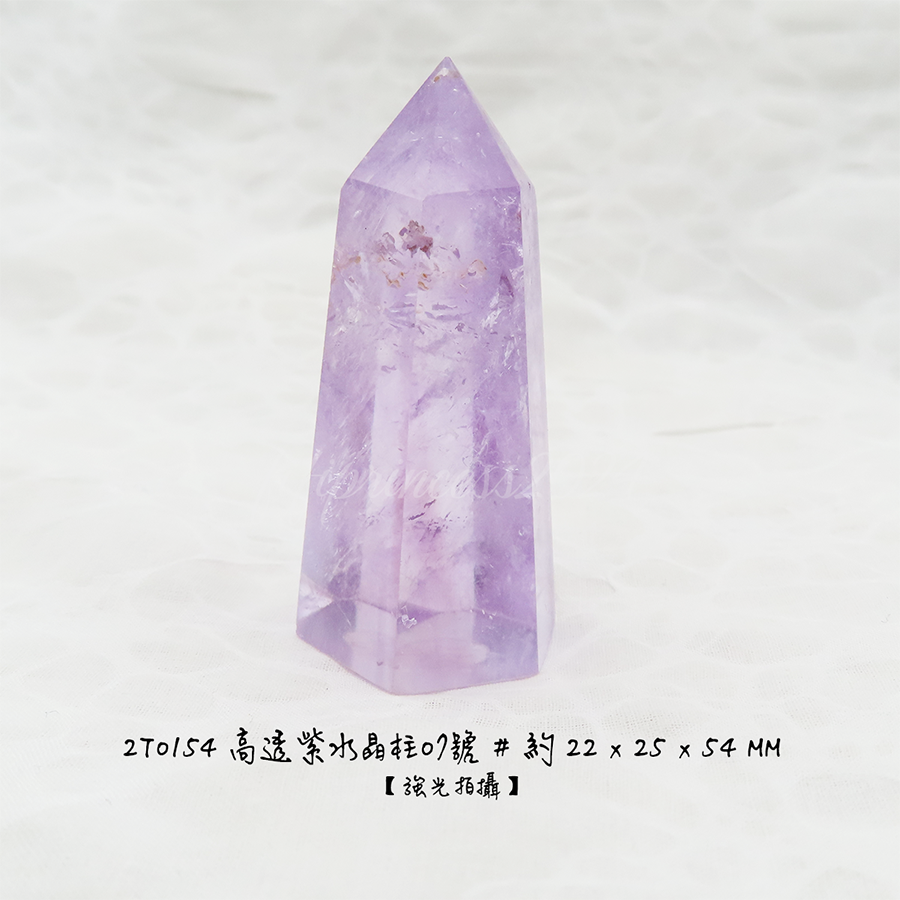 肥肥公主水晶小舖＊1213＊高透紫水晶柱＊原礦柱＊-細節圖6
