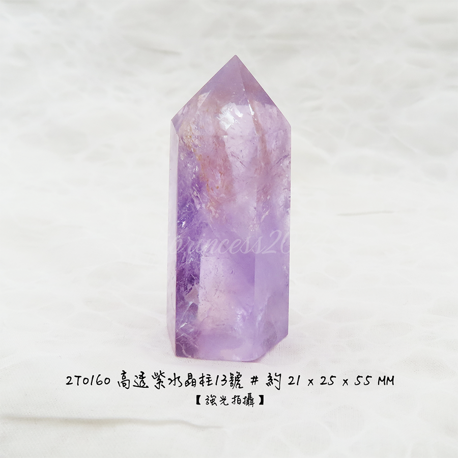 肥肥公主水晶小舖＊1213＊高透紫水晶柱＊原礦柱＊-規格圖7