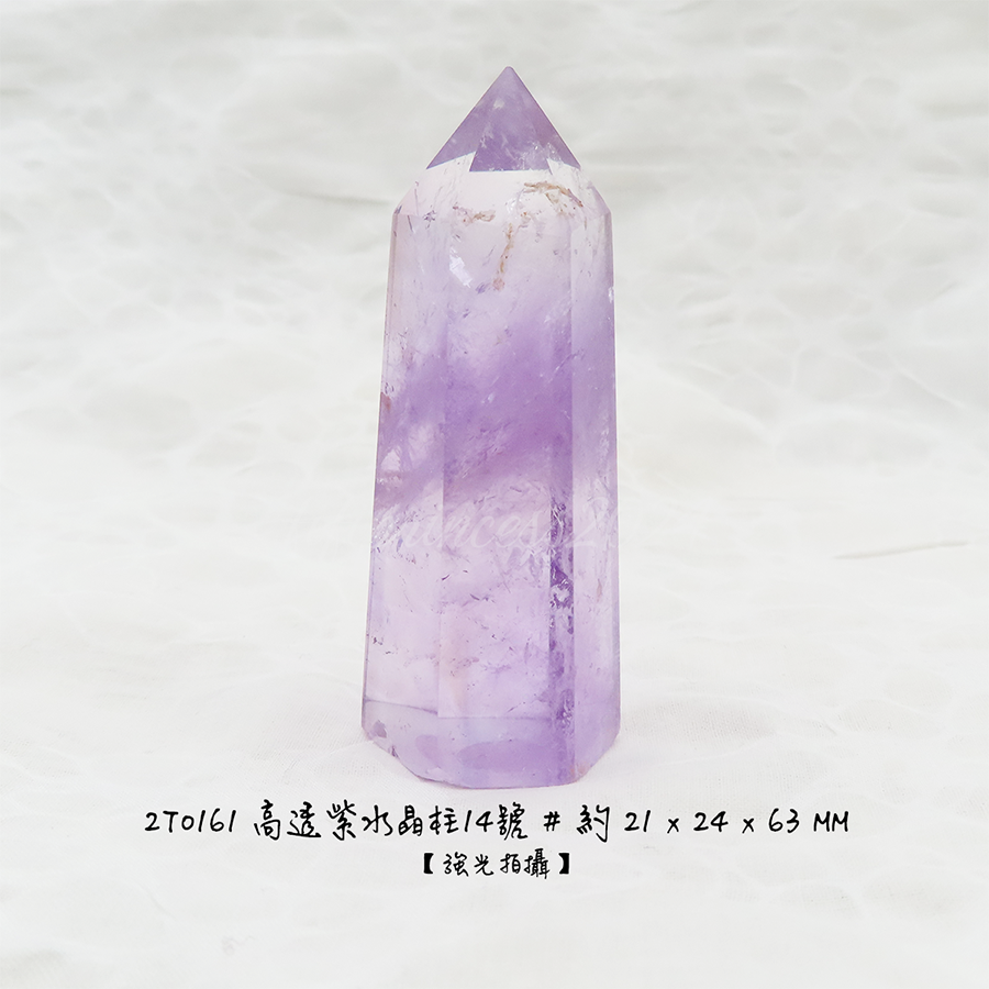 肥肥公主水晶小舖＊1213＊高透紫水晶柱＊原礦柱＊-規格圖7