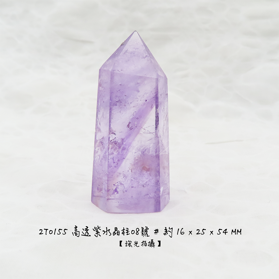 肥肥公主水晶小舖＊1213＊高透紫水晶柱＊原礦柱＊-規格圖7