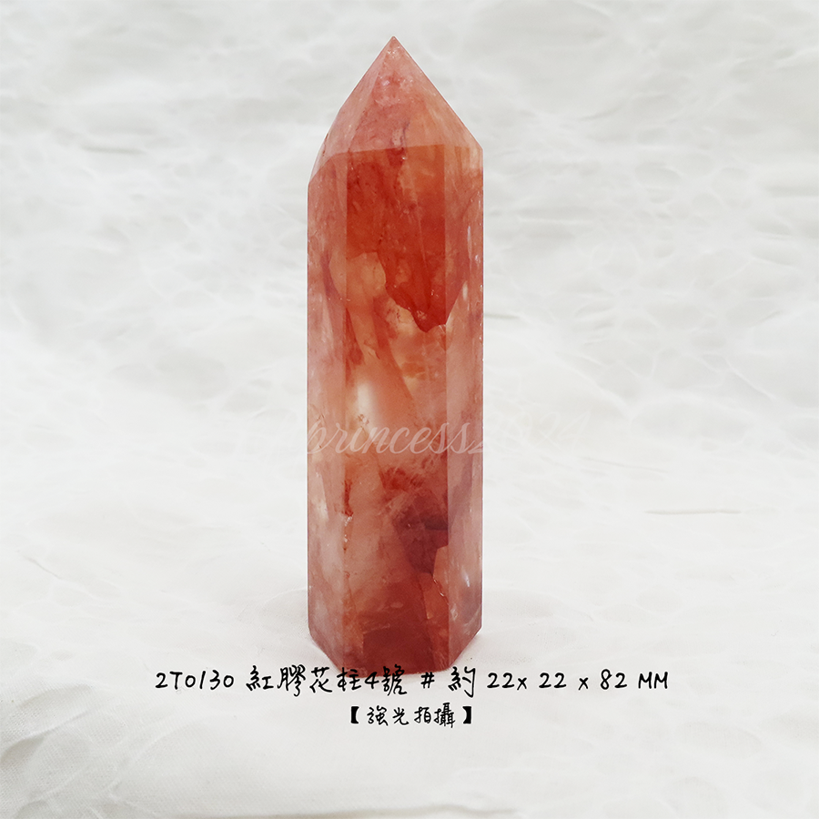 肥肥公主水晶小舖＊1213`*紅膠花＊原礦柱＊-細節圖2