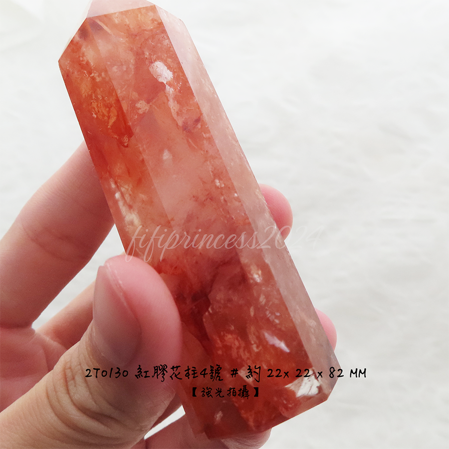 肥肥公主水晶小舖＊1213`*紅膠花＊原礦柱＊-細節圖3