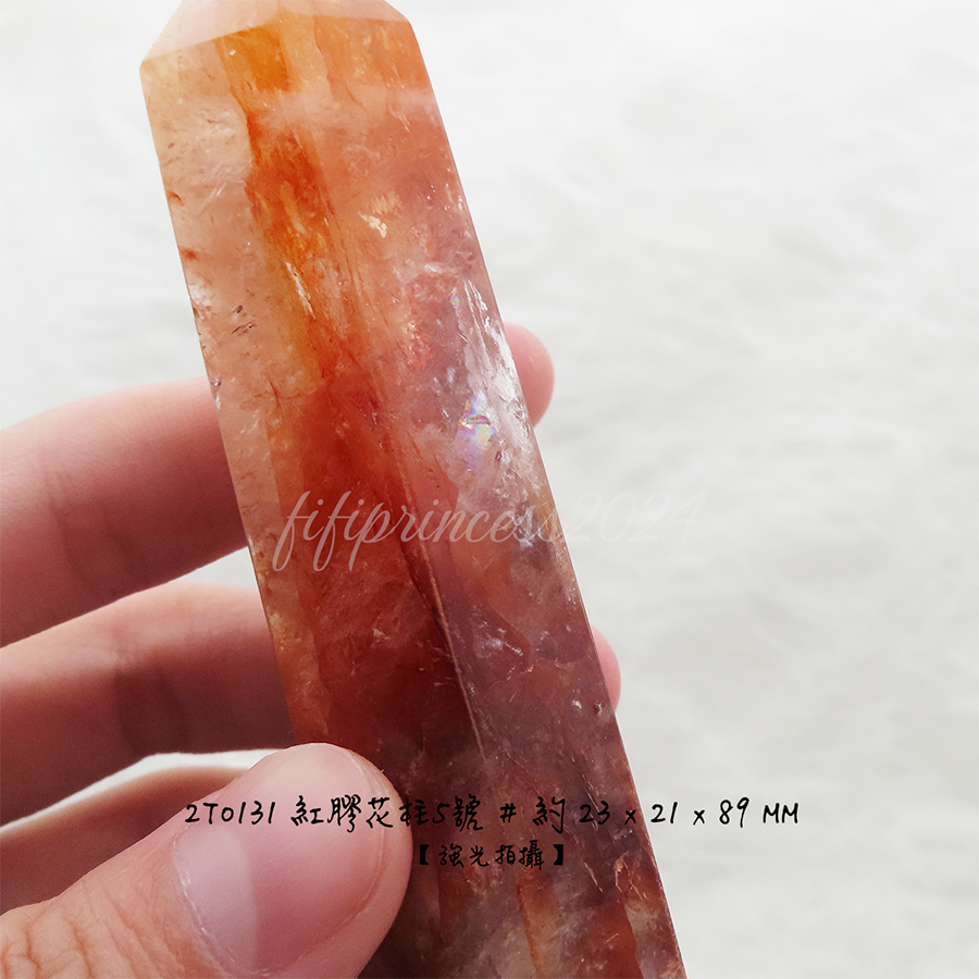 肥肥公主水晶小舖＊1213`*紅膠花＊原礦柱＊-細節圖4