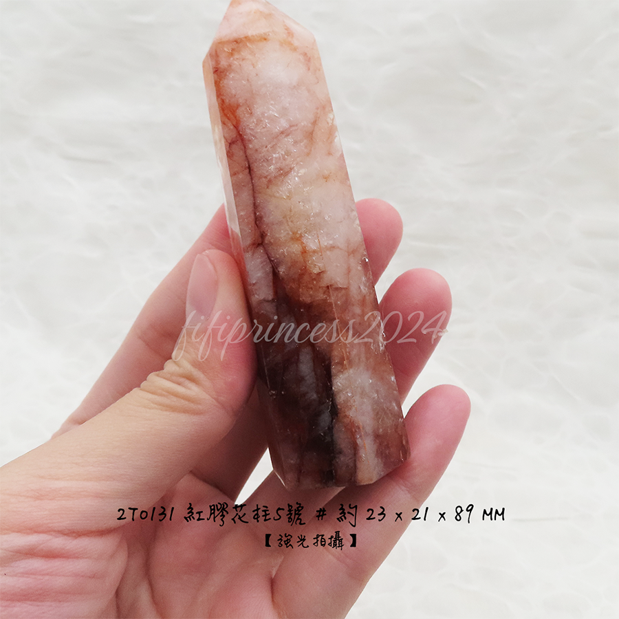 肥肥公主水晶小舖＊1213`*紅膠花＊原礦柱＊-細節圖5