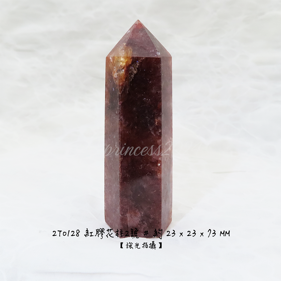 肥肥公主水晶小舖＊1213`*紅膠花＊原礦柱＊-規格圖5