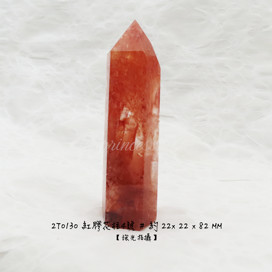 肥肥公主水晶小舖＊1213`*紅膠花＊原礦柱＊-規格圖5