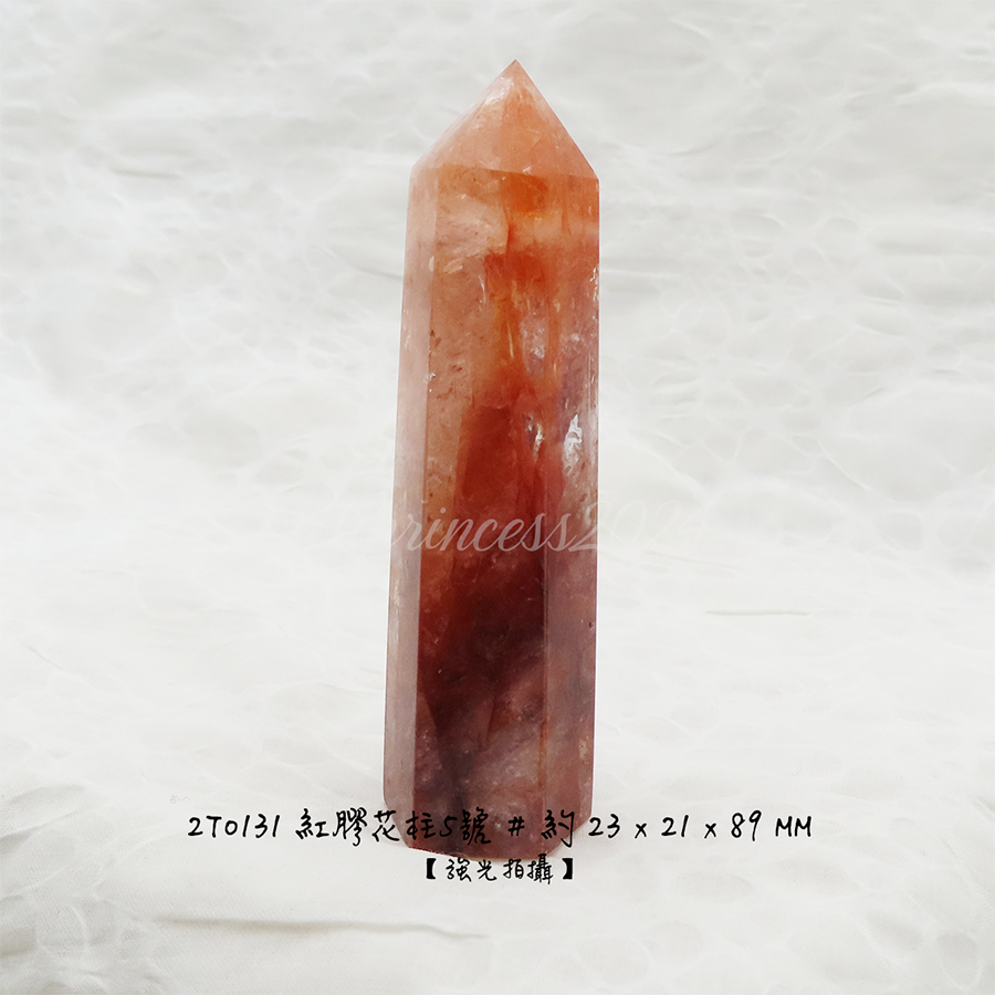 肥肥公主水晶小舖＊1213`*紅膠花＊原礦柱＊-規格圖5