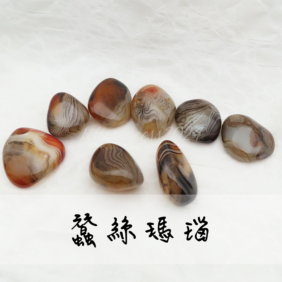 肥肥公主水晶小舖＊1219＊蠶絲瑪瑙＊滾石＊-細節圖2