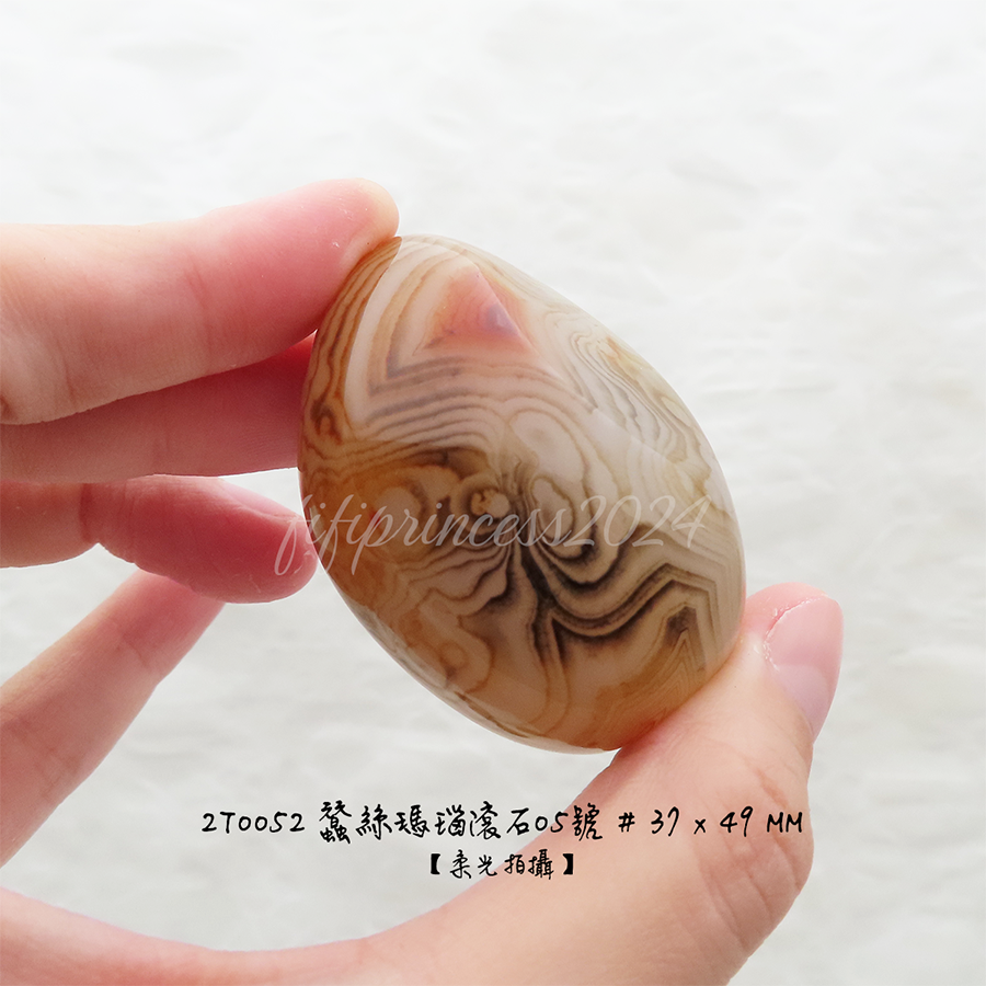 肥肥公主水晶小舖＊1219＊蠶絲瑪瑙＊滾石＊-規格圖3