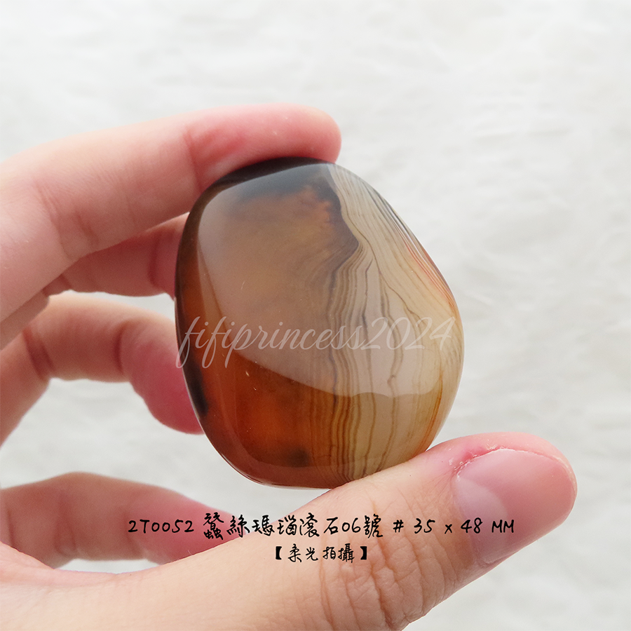 蠶絲瑪瑙滾石-6