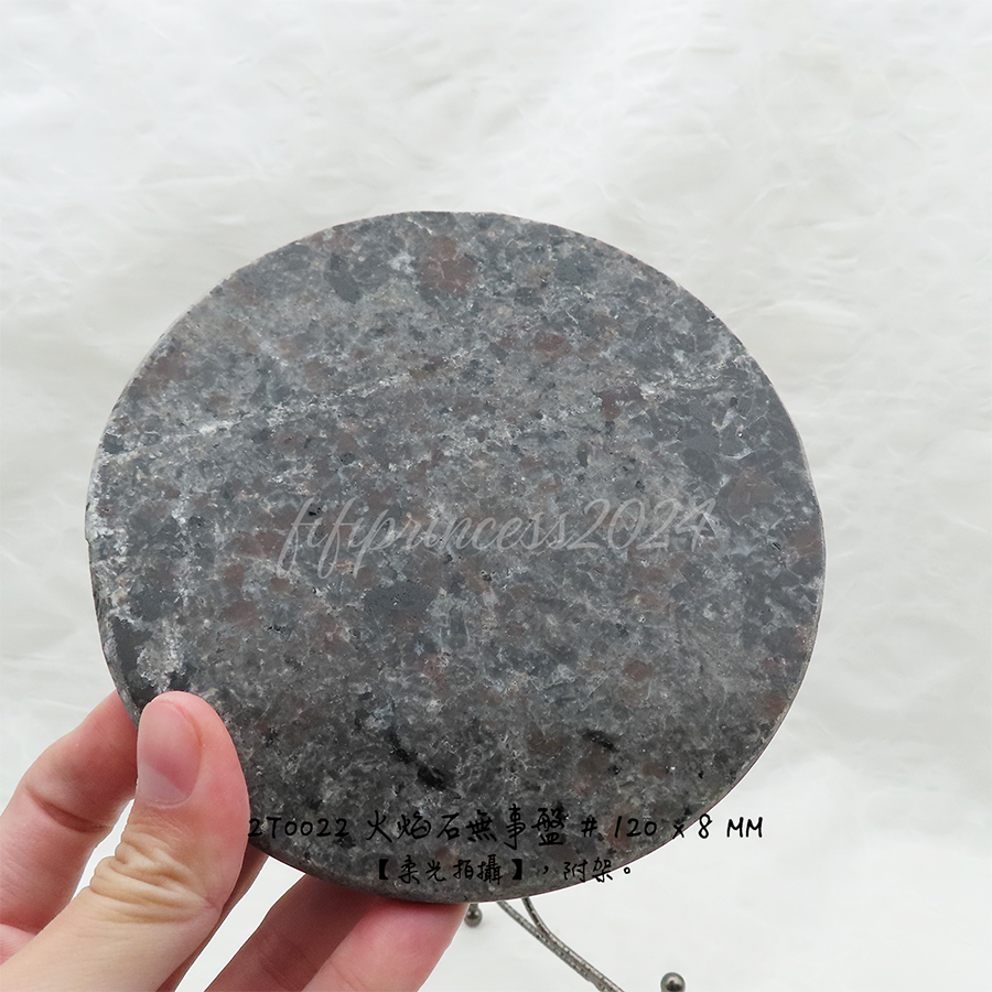 肥肥公主水晶小舖＊1219＊火焰石無事盤＊原礦擺件＊-細節圖2